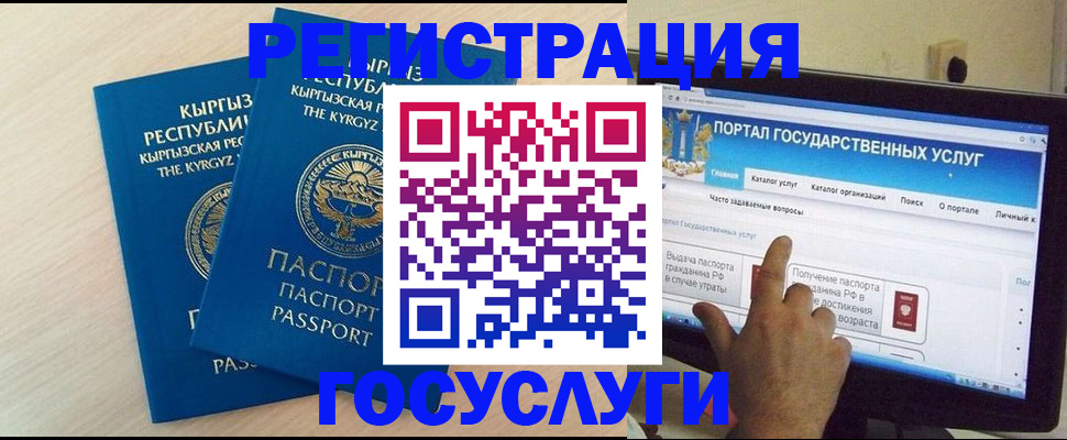 пропишу в квартире в Ейске